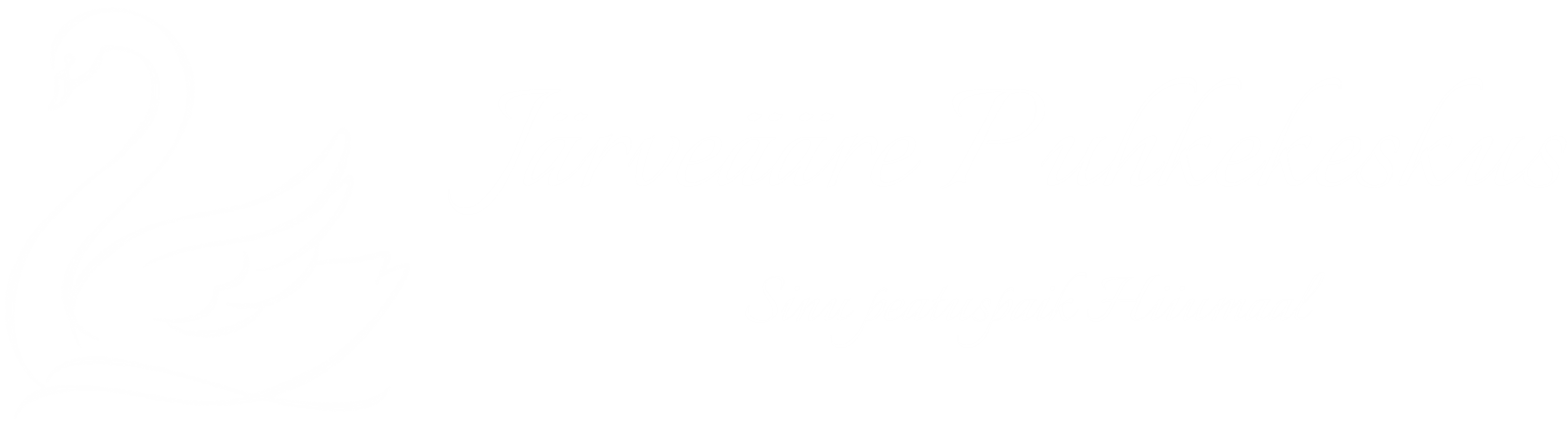 Järveääre Puhkekeskus
